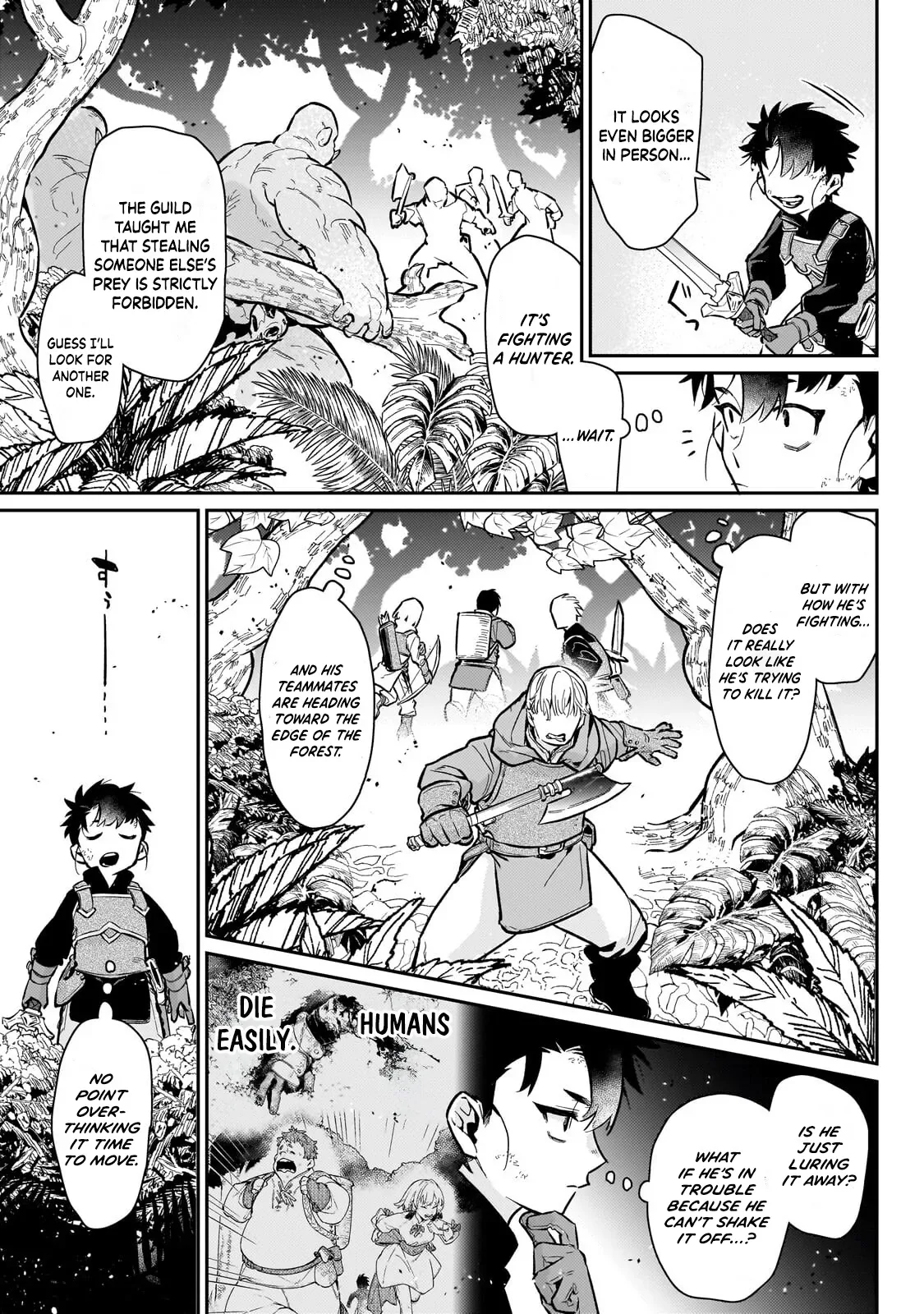 Is the Destination a Hero or a Demon King? Chapter 23.2 page 8