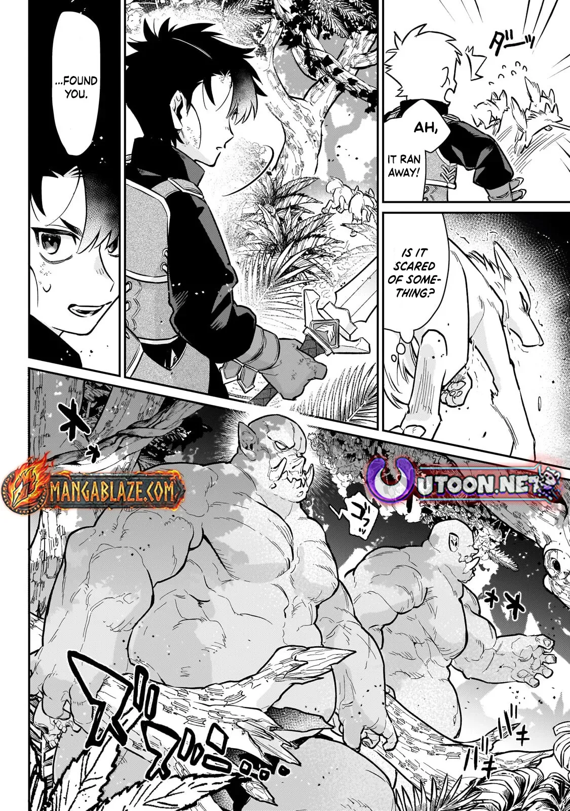Is the Destination a Hero or a Demon King? Chapter 23.2 page 7