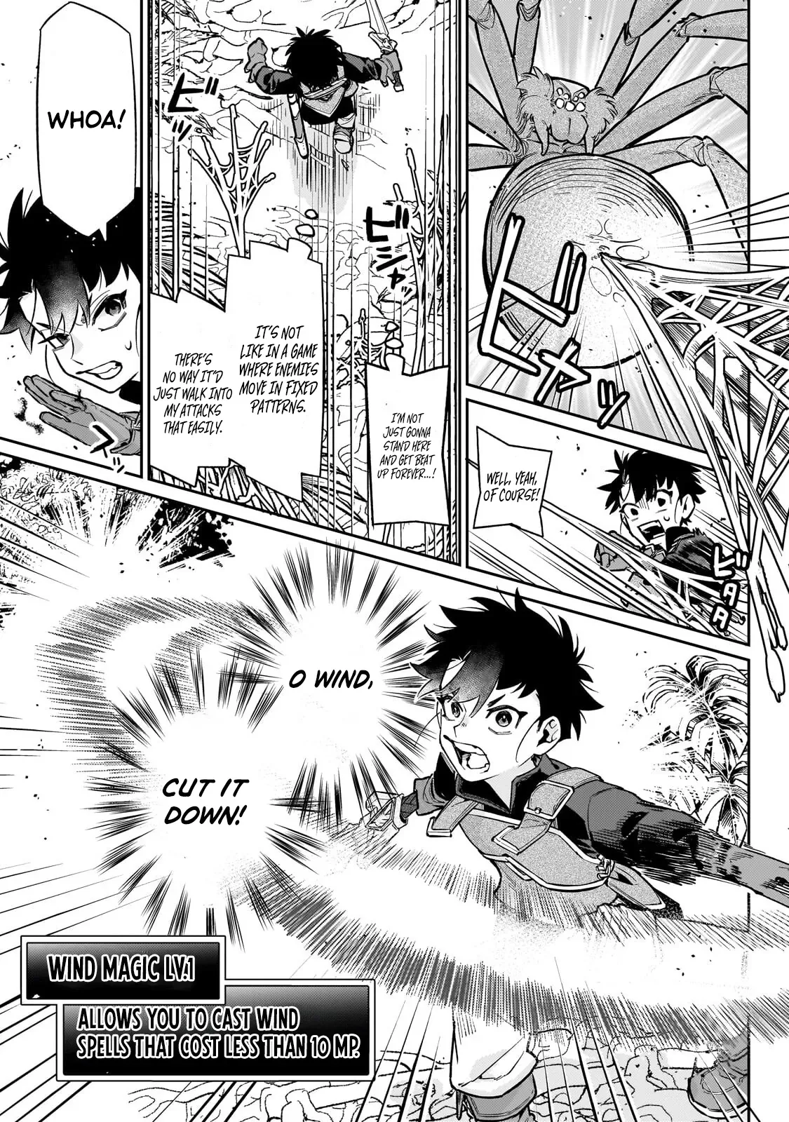 Is the Destination a Hero or a Demon King? Chapter 23.2 page 2