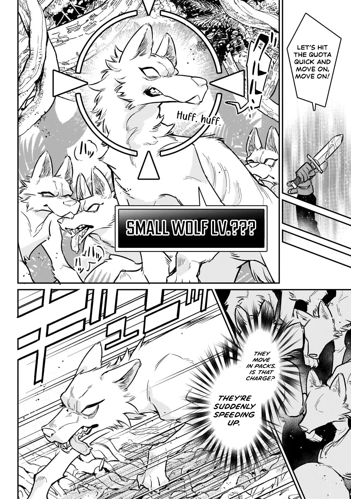 Is the Destination a Hero or a Demon King? Chapter 23.2 page 5