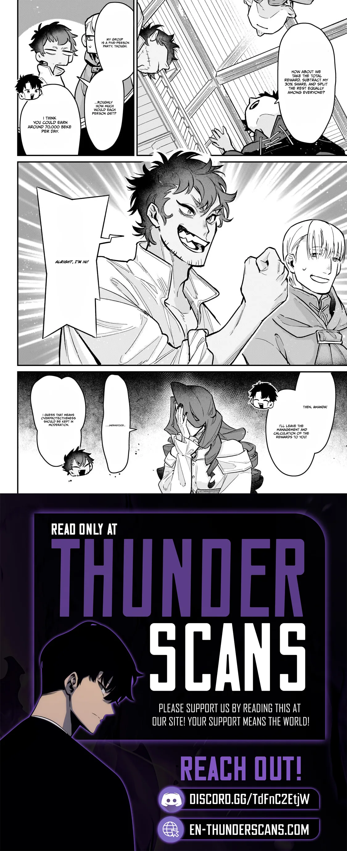 Is the Destination a Hero or a Demon King? Chapter 24.1 page 12