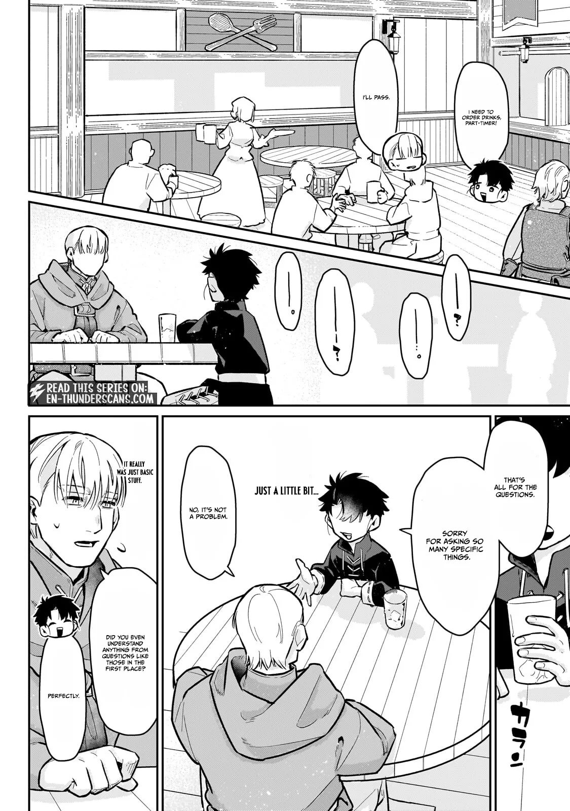 Is the Destination a Hero or a Demon King? Chapter 24.1 page 8