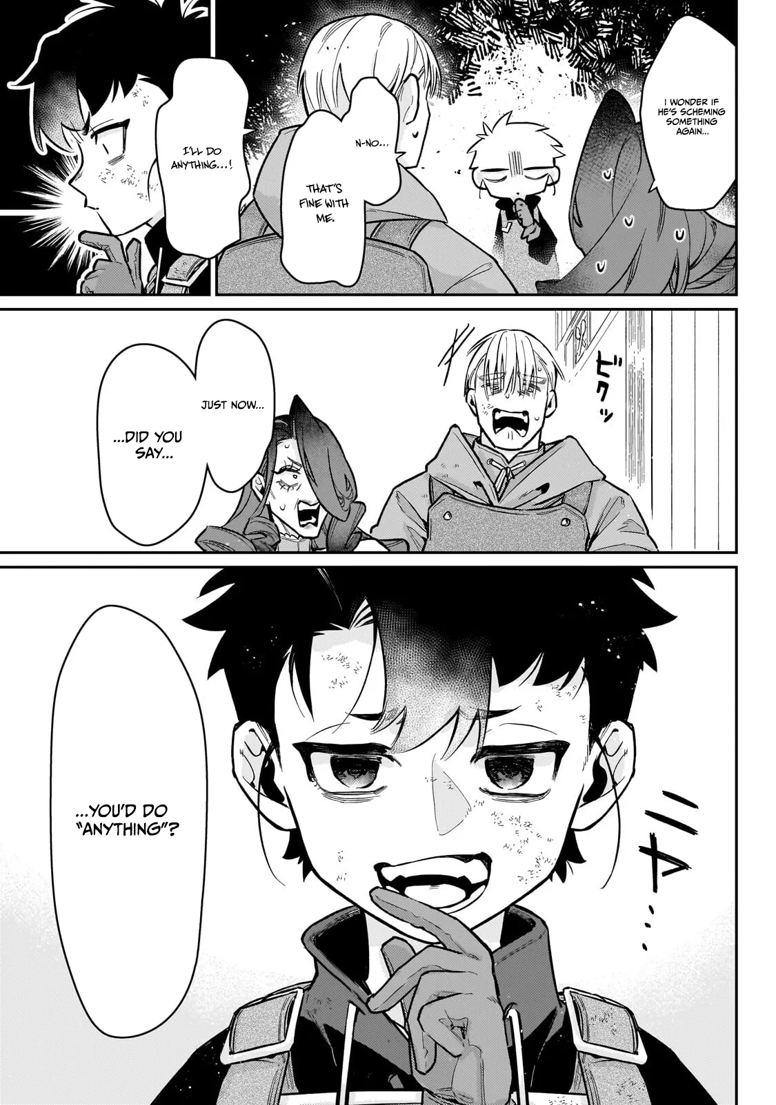 Is the Destination a Hero or a Demon King? Chapter 24.1 page 7