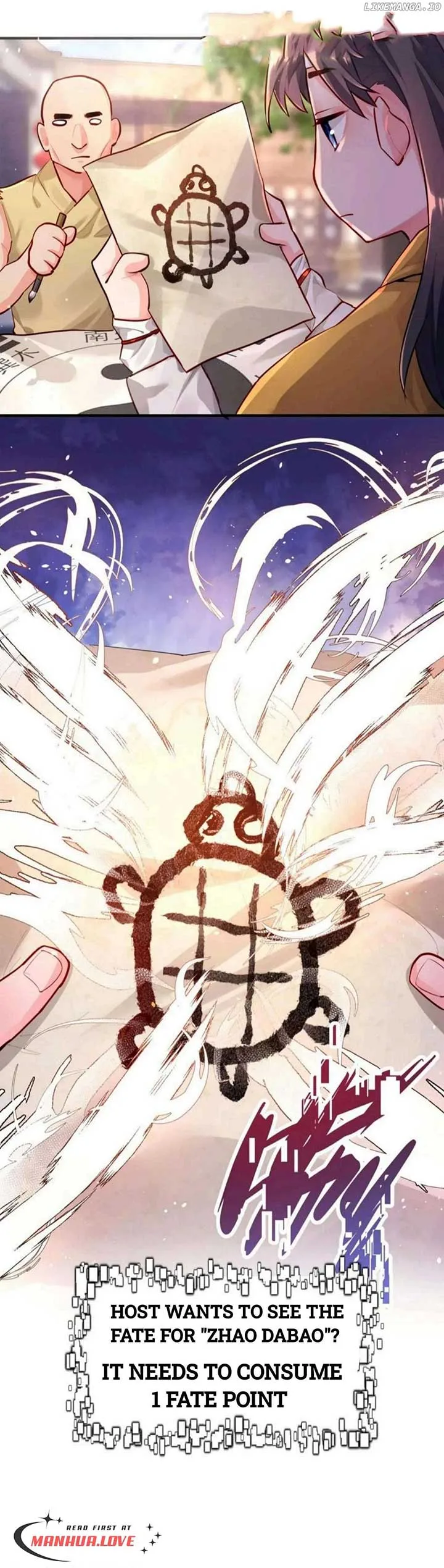 It’s Just Fortune-Telling. How Did the Nine-Tailed Demon Emperor Become My Wife? Chapter 1 page 5