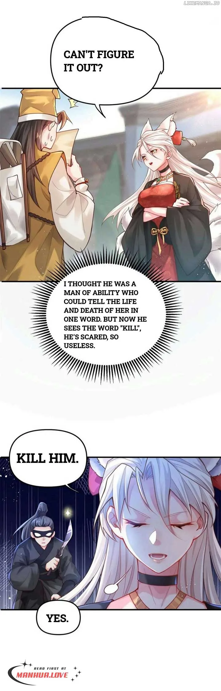 It’s Just Fortune-Telling. How Did the Nine-Tailed Demon Emperor Become My Wife? Chapter 1 page 33