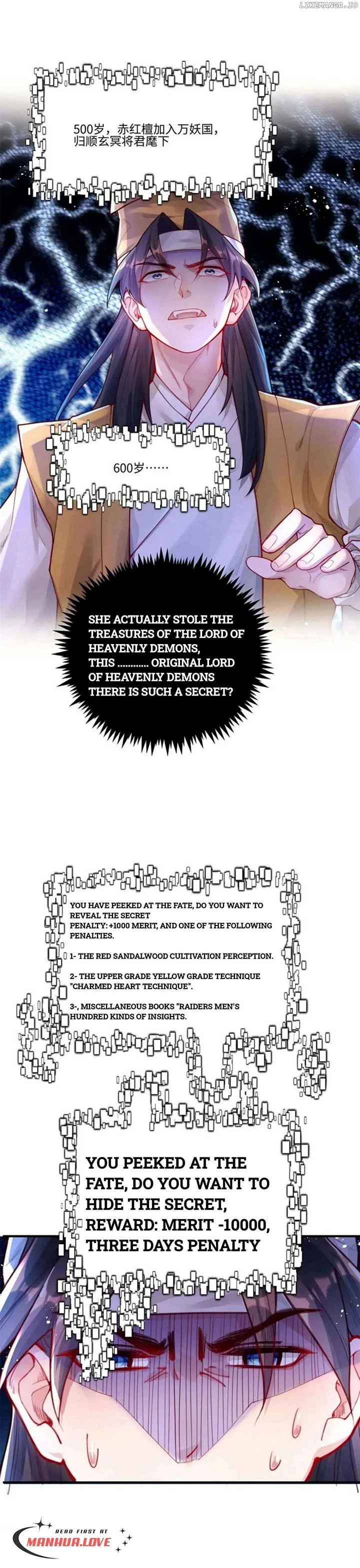 It’s Just Fortune-Telling. How Did the Nine-Tailed Demon Emperor Become My Wife? Chapter 1 page 21