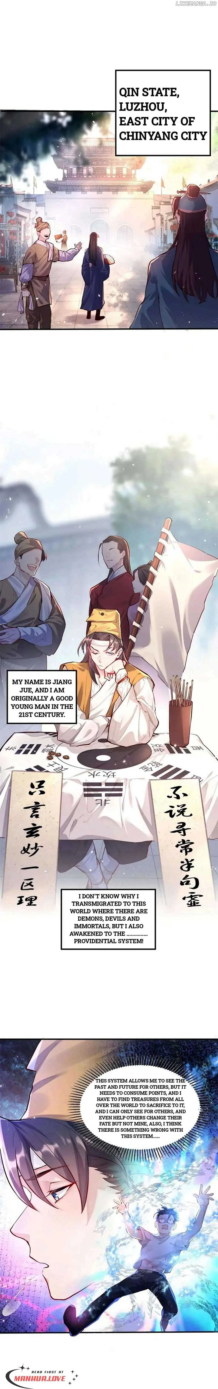 It’s Just Fortune-Telling. How Did the Nine-Tailed Demon Emperor Become My Wife? Chapter 1 page 2