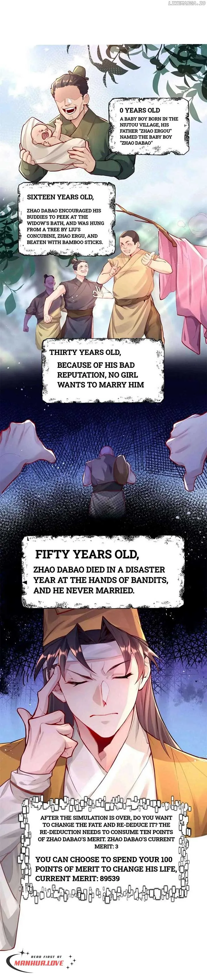 It’s Just Fortune-Telling. How Did the Nine-Tailed Demon Emperor Become My Wife? Chapter 1 page 6