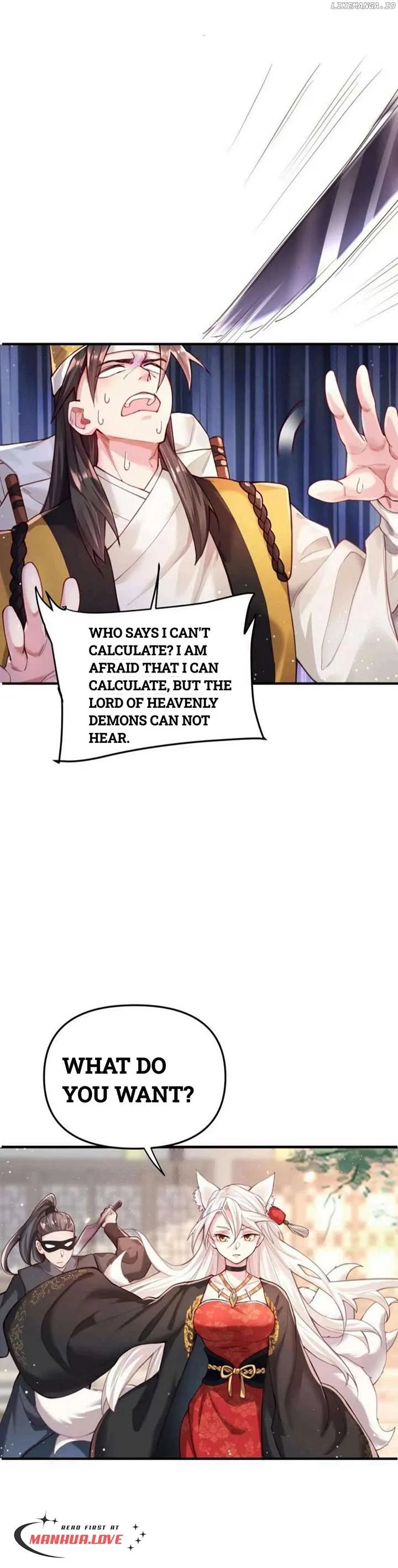 It’s Just Fortune-Telling. How Did the Nine-Tailed Demon Emperor Become My Wife? Chapter 1 page 34
