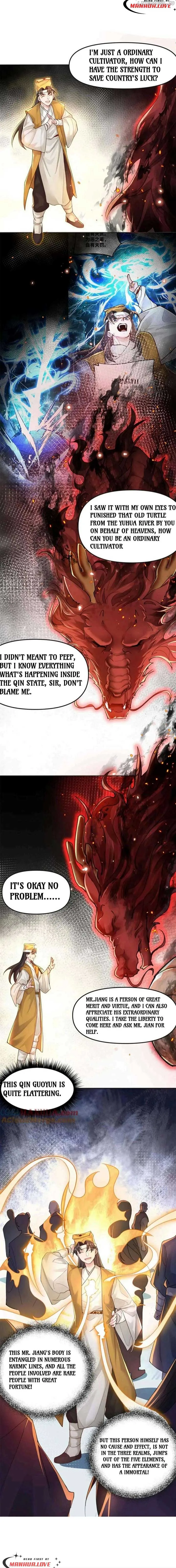 It’s Just Fortune-Telling. How Did the Nine-Tailed Demon Emperor Become My Wife? Chapter 7 page 2