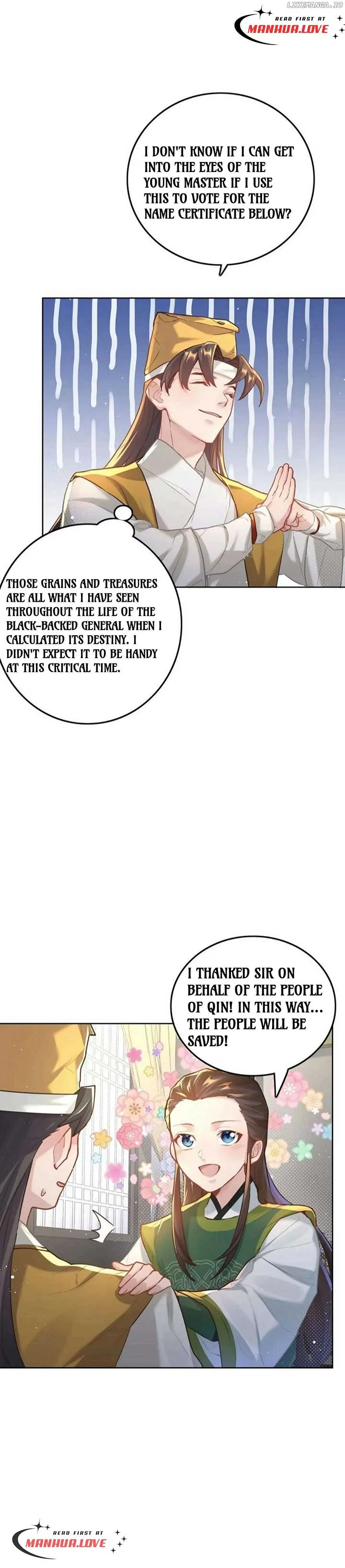 It’s Just Fortune-Telling. How Did the Nine-Tailed Demon Emperor Become My Wife? Chapter 5 page 15