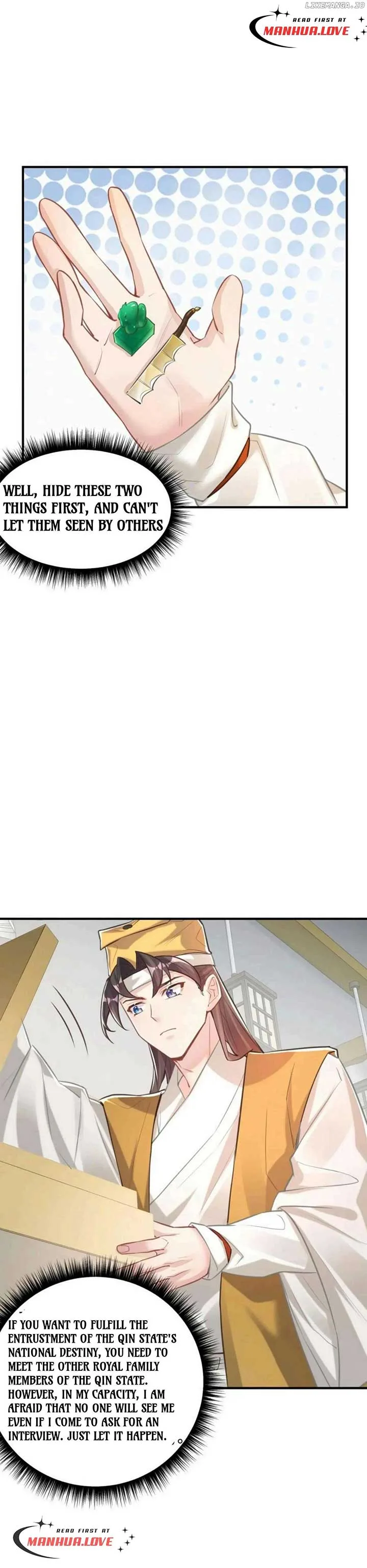 It’s Just Fortune-Telling. How Did the Nine-Tailed Demon Emperor Become My Wife? Chapter 7 page 13
