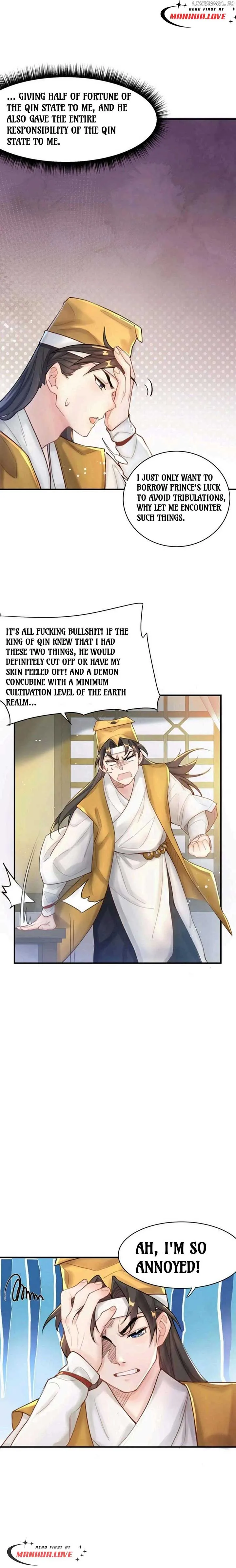 It’s Just Fortune-Telling. How Did the Nine-Tailed Demon Emperor Become My Wife? Chapter 7 page 10