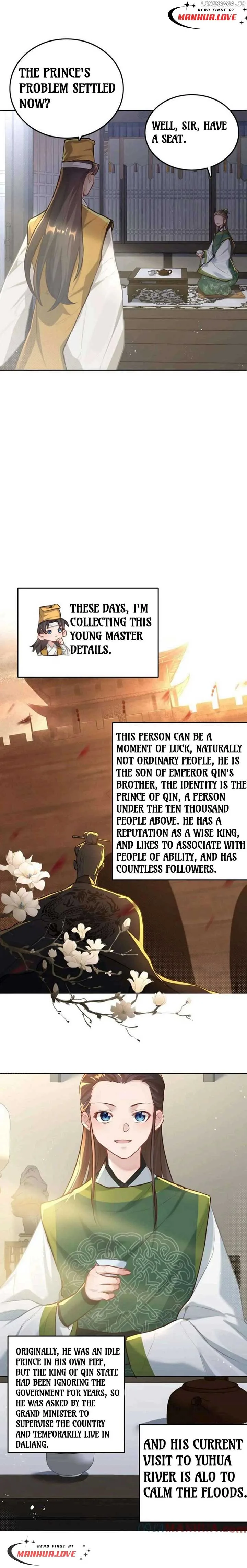 It’s Just Fortune-Telling. How Did the Nine-Tailed Demon Emperor Become My Wife? Chapter 5 page 7
