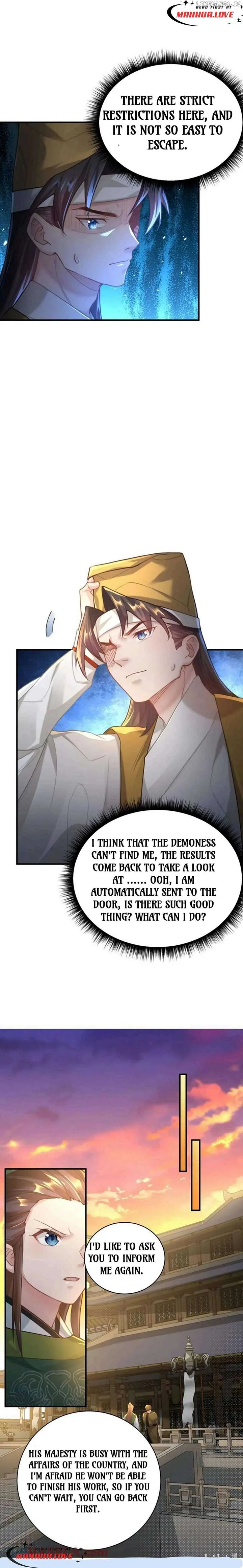 It’s Just Fortune-Telling. How Did the Nine-Tailed Demon Emperor Become My Wife? Chapter 8 page 2