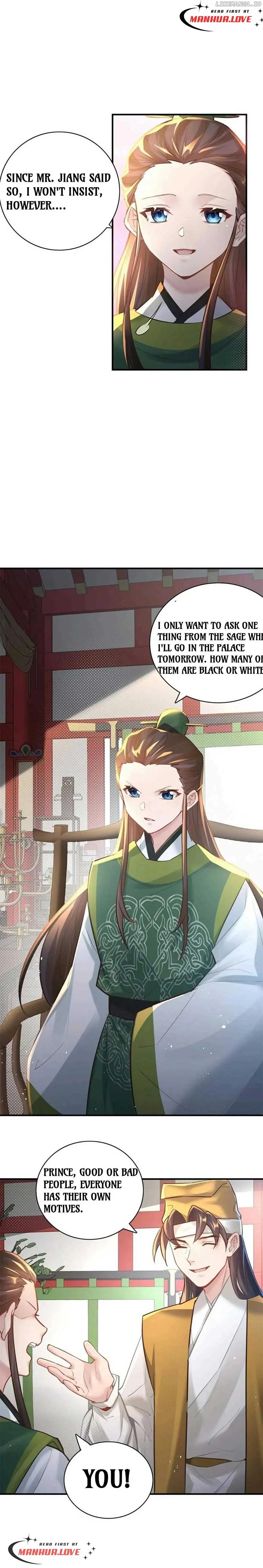 It’s Just Fortune-Telling. How Did the Nine-Tailed Demon Emperor Become My Wife? Chapter 6 page 12