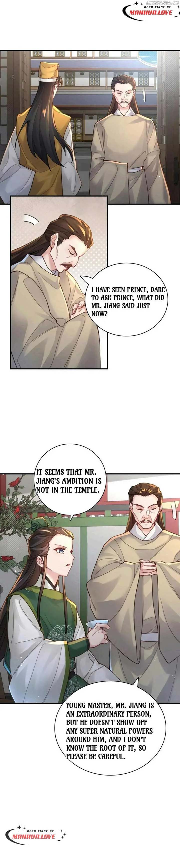 It’s Just Fortune-Telling. How Did the Nine-Tailed Demon Emperor Become My Wife? Chapter 6 page 15