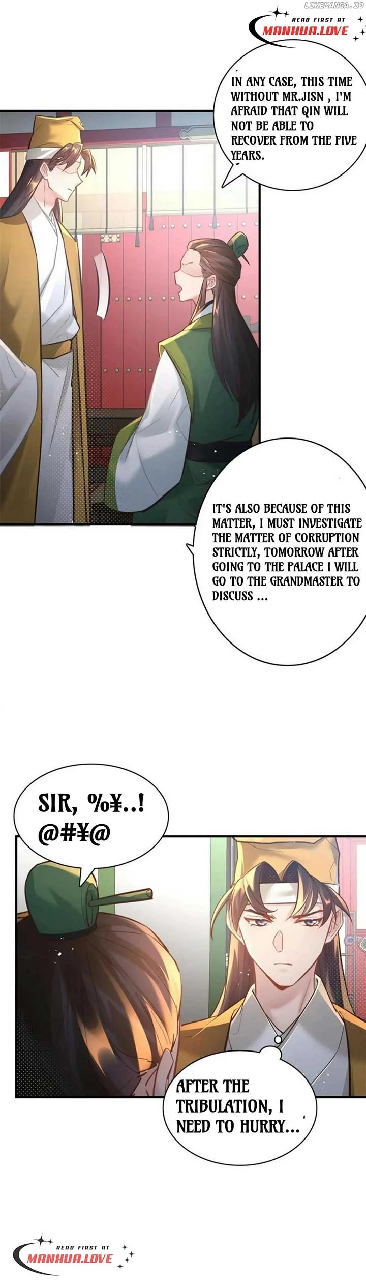 It’s Just Fortune-Telling. How Did the Nine-Tailed Demon Emperor Become My Wife? Chapter 6 page 13