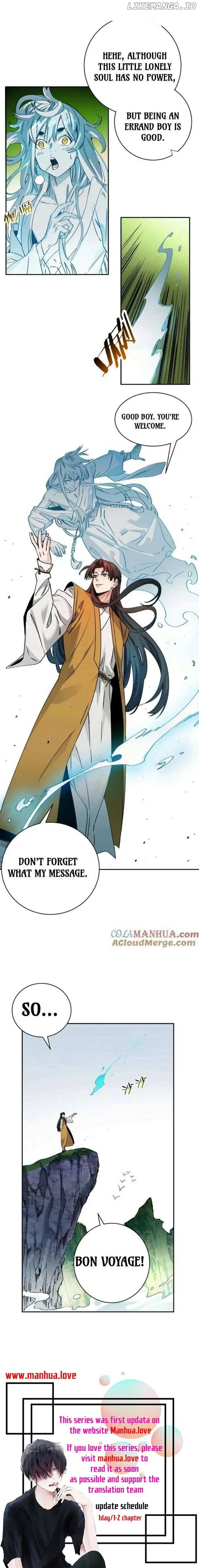 It’s Just Fortune-Telling. How Did the Nine-Tailed Demon Emperor Become My Wife? Chapter 11 page 13