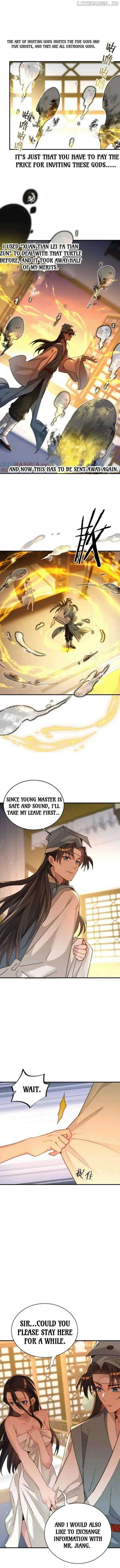It’s Just Fortune-Telling. How Did the Nine-Tailed Demon Emperor Become My Wife? Chapter 11 page 2
