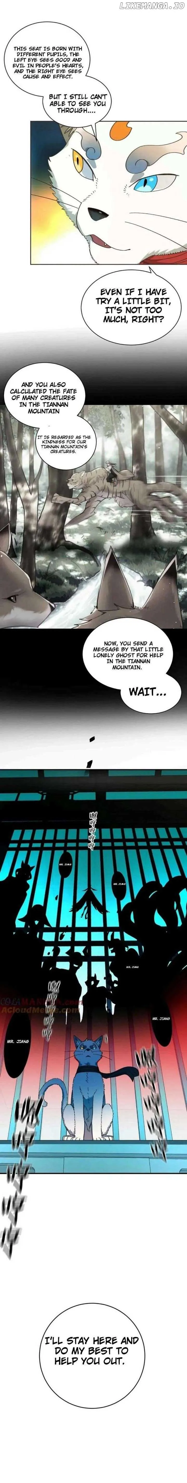 It’s Just Fortune-Telling. How Did the Nine-Tailed Demon Emperor Become My Wife? Chapter 12 page 7