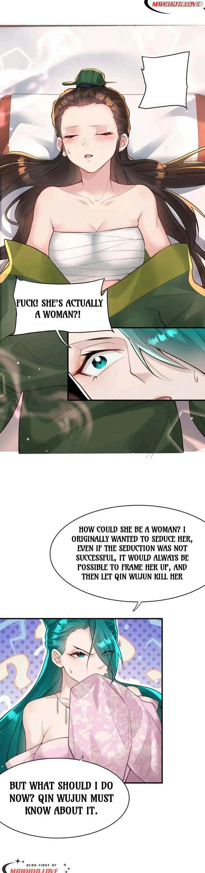 It’s Just Fortune-Telling. How Did the Nine-Tailed Demon Emperor Become My Wife? Chapter 9 page 11