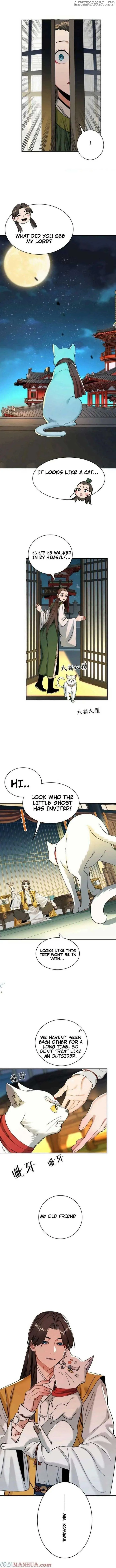 It’s Just Fortune-Telling. How Did the Nine-Tailed Demon Emperor Become My Wife? Chapter 12 page 5
