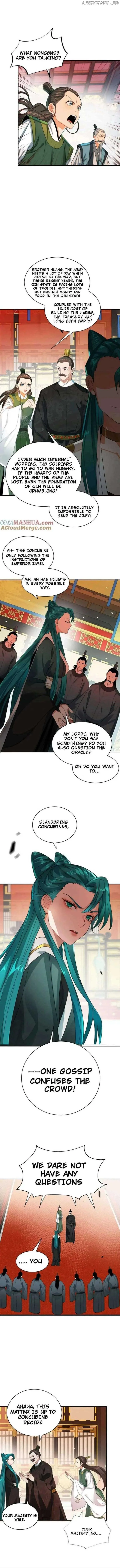 It’s Just Fortune-Telling. How Did the Nine-Tailed Demon Emperor Become My Wife? Chapter 13 page 4
