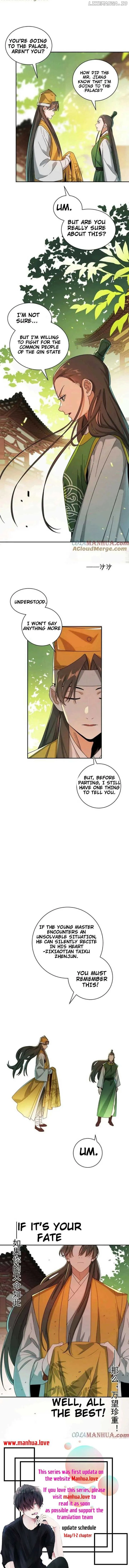 It’s Just Fortune-Telling. How Did the Nine-Tailed Demon Emperor Become My Wife? Chapter 13 page 12
