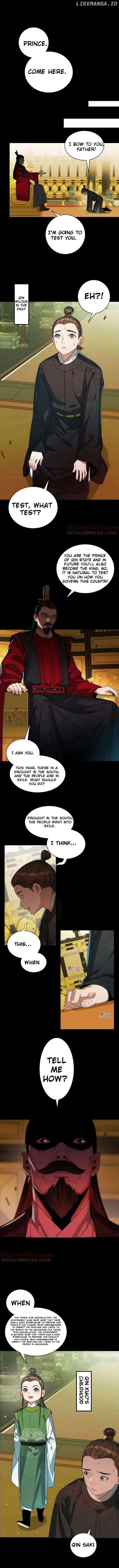It’s Just Fortune-Telling. How Did the Nine-Tailed Demon Emperor Become My Wife? Chapter 14 page 2