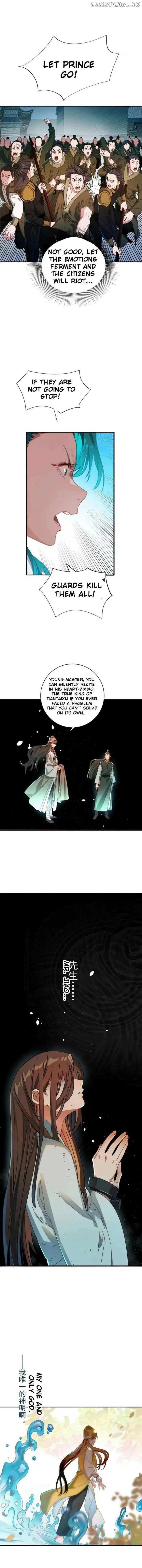 It’s Just Fortune-Telling. How Did the Nine-Tailed Demon Emperor Become My Wife? Chapter 15 page 7