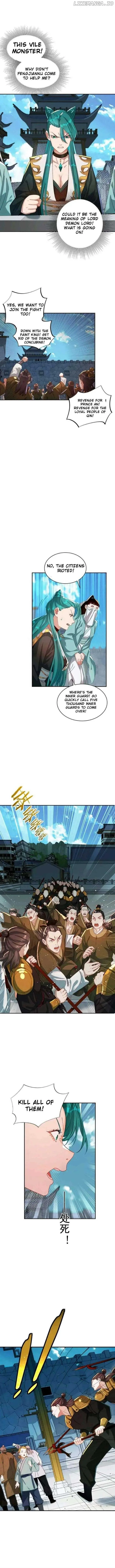 It’s Just Fortune-Telling. How Did the Nine-Tailed Demon Emperor Become My Wife? Chapter 15 page 12