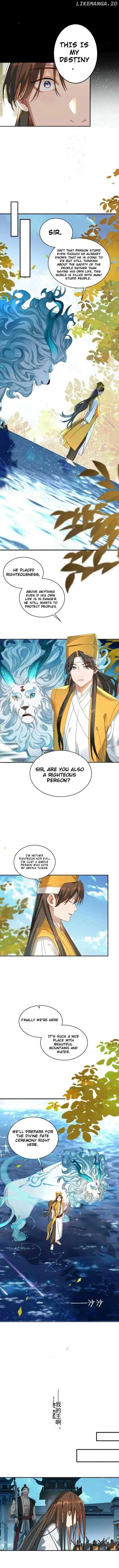 It’s Just Fortune-Telling. How Did the Nine-Tailed Demon Emperor Become My Wife? Chapter 15 page 4
