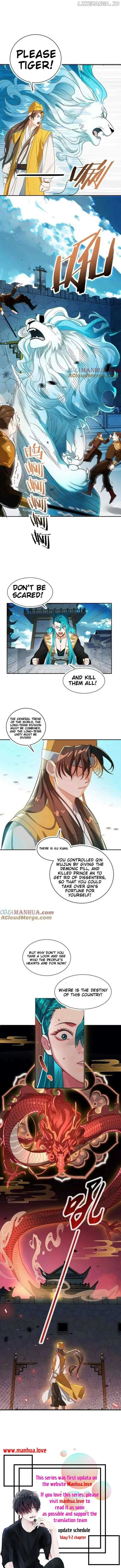 It’s Just Fortune-Telling. How Did the Nine-Tailed Demon Emperor Become My Wife? Chapter 15 page 13