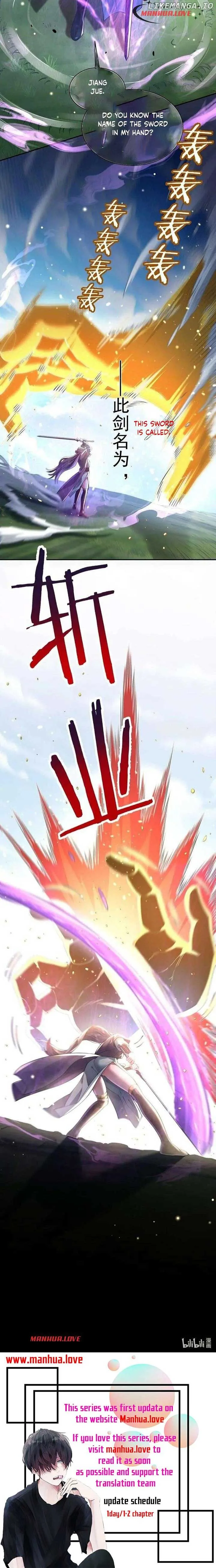 It’s Just Fortune-Telling. How Did the Nine-Tailed Demon Emperor Become My Wife? Chapter 18 page 10