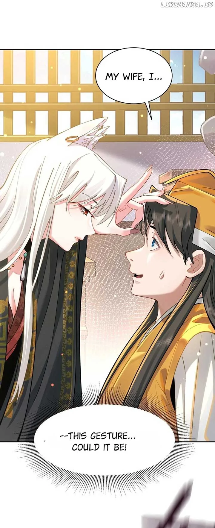 It’s Just Fortune-Telling. How Did the Nine-Tailed Demon Emperor Become My Wife? Chapter 20 page 12