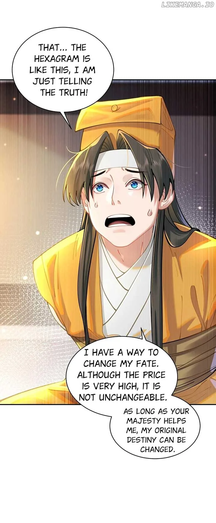 It’s Just Fortune-Telling. How Did the Nine-Tailed Demon Emperor Become My Wife? Chapter 20 page 27