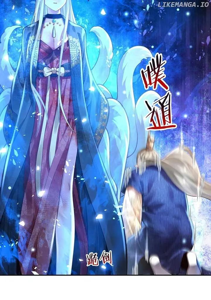 It’s Just Fortune-Telling. How Did the Nine-Tailed Demon Emperor Become My Wife? Chapter 23 page 39