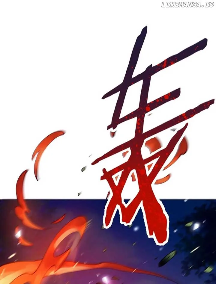 It’s Just Fortune-Telling. How Did the Nine-Tailed Demon Emperor Become My Wife? Chapter 26 page 13