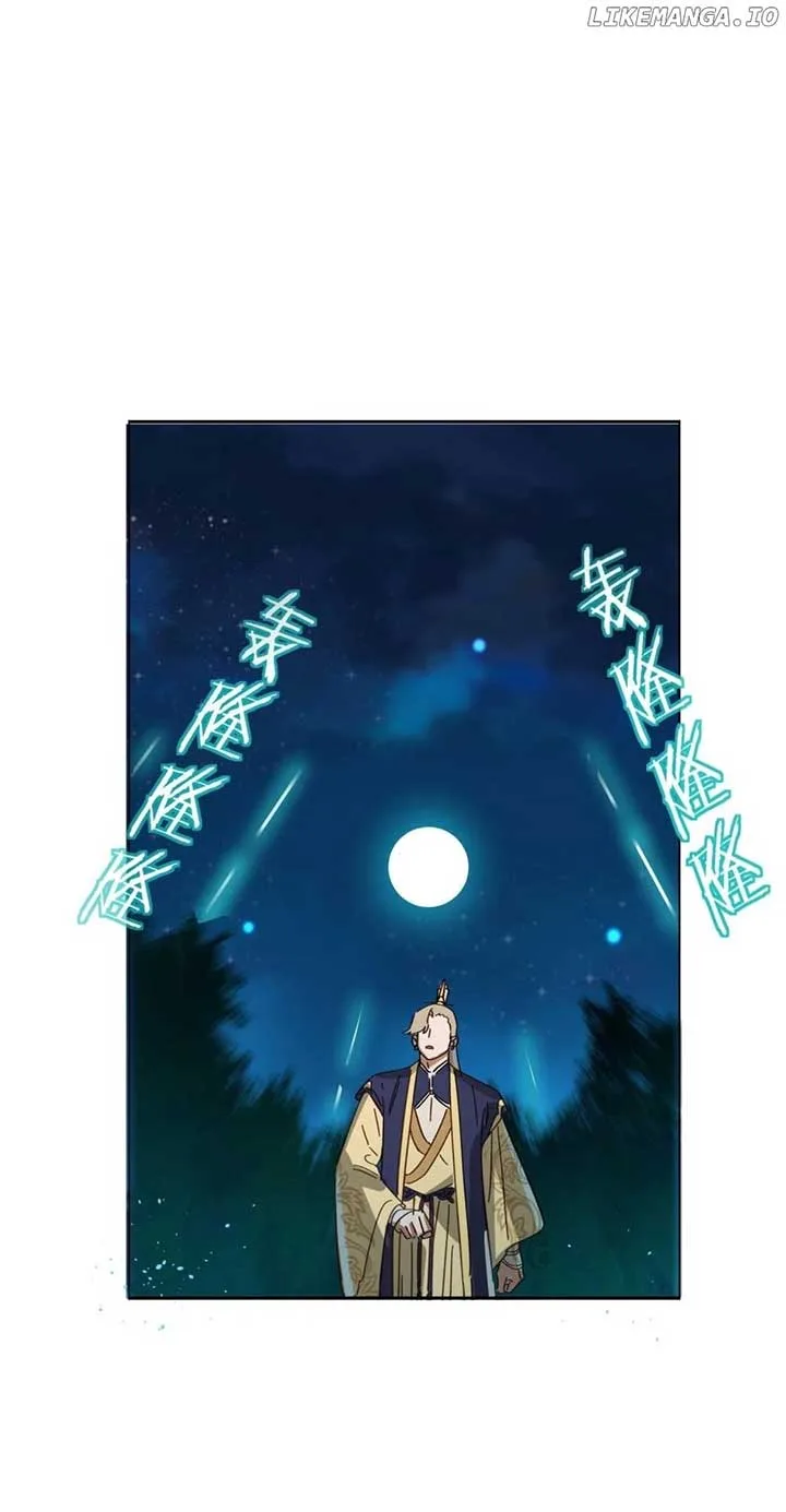 It’s Just Fortune-Telling. How Did the Nine-Tailed Demon Emperor Become My Wife? Chapter 26 page 61