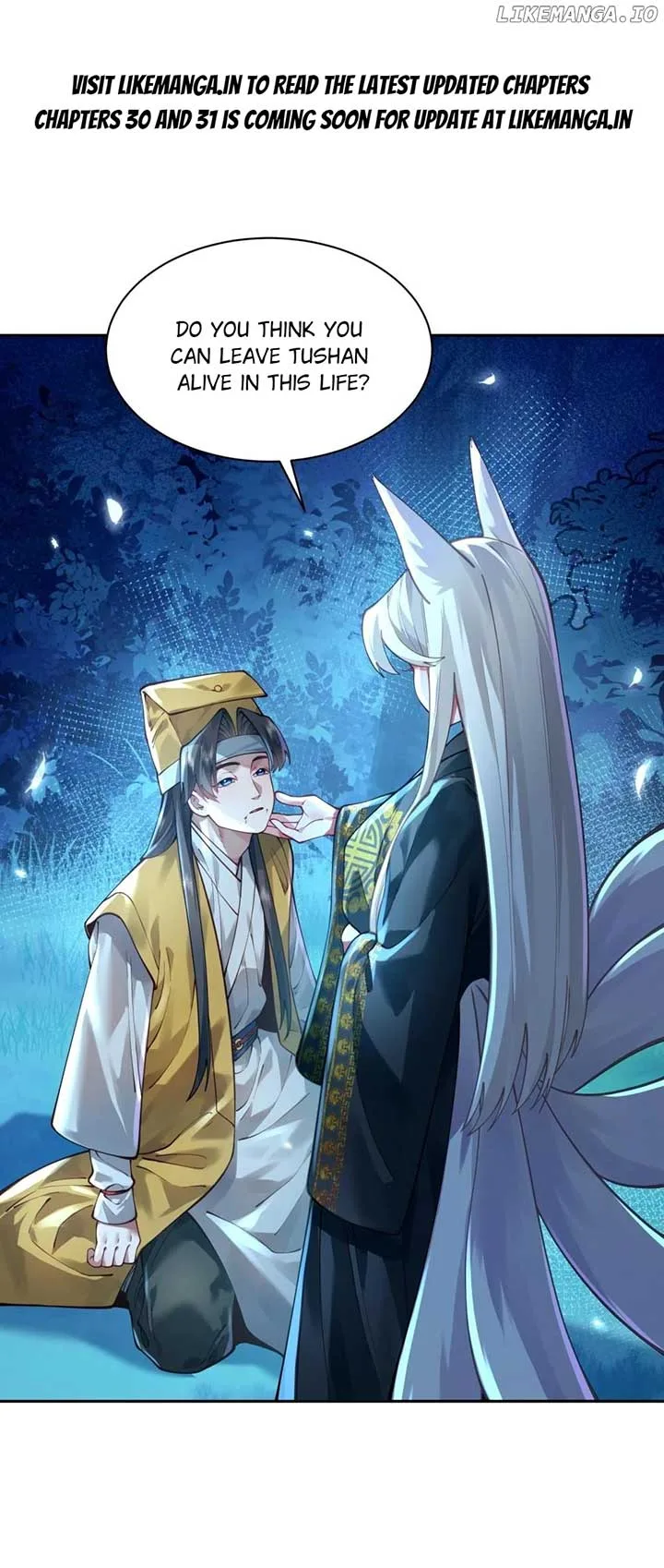 It’s Just Fortune-Telling. How Did the Nine-Tailed Demon Emperor Become My Wife? Chapter 29 page 2