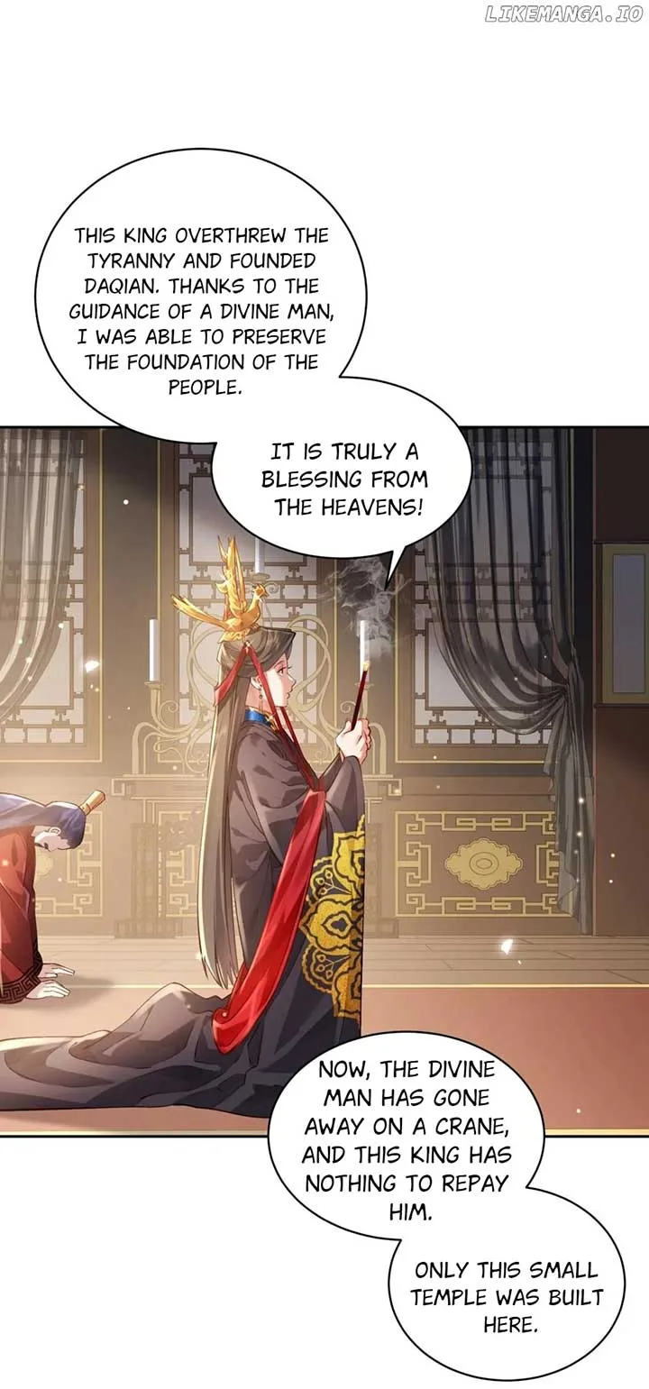 It’s Just Fortune-Telling. How Did the Nine-Tailed Demon Emperor Become My Wife? Chapter 30 page 17