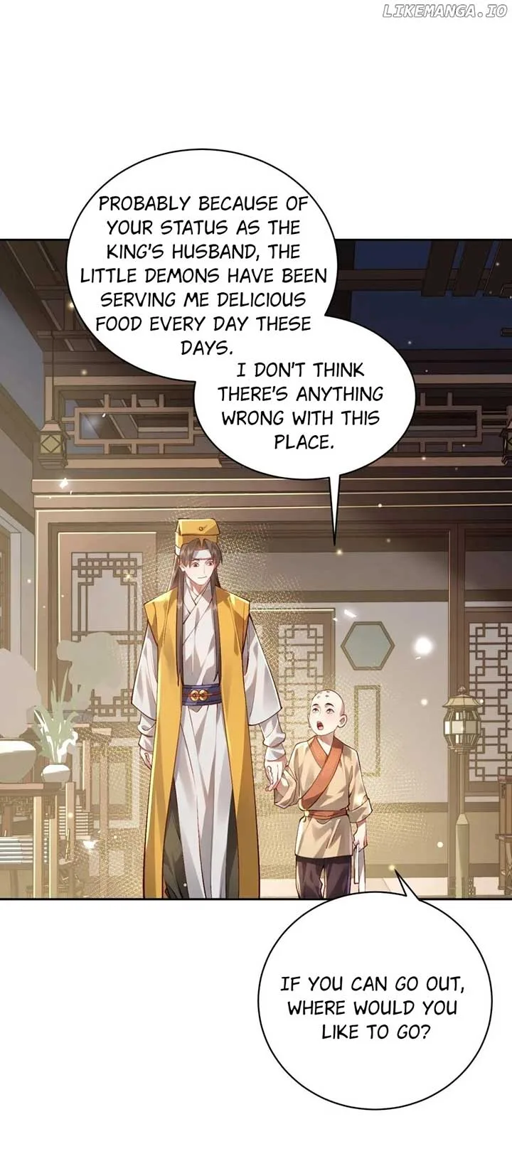 It’s Just Fortune-Telling. How Did the Nine-Tailed Demon Emperor Become My Wife? Chapter 30 page 7