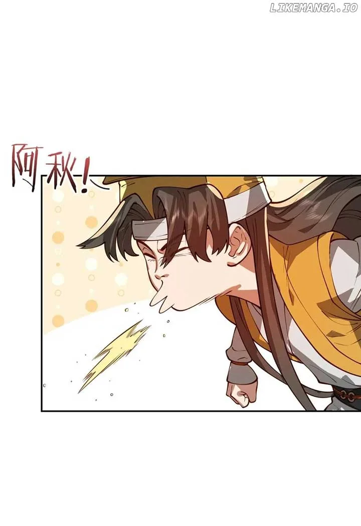 It’s Just Fortune-Telling. How Did the Nine-Tailed Demon Emperor Become My Wife? Chapter 30 page 49