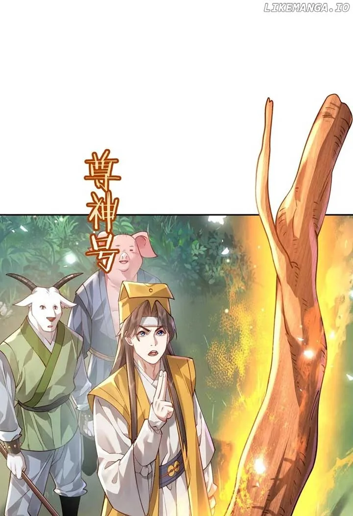 It’s Just Fortune-Telling. How Did the Nine-Tailed Demon Emperor Become My Wife? Chapter 30 page 37