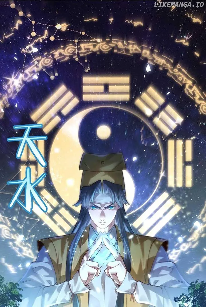It’s Just Fortune-Telling. How Did the Nine-Tailed Demon Emperor Become My Wife? Chapter 28 page 43