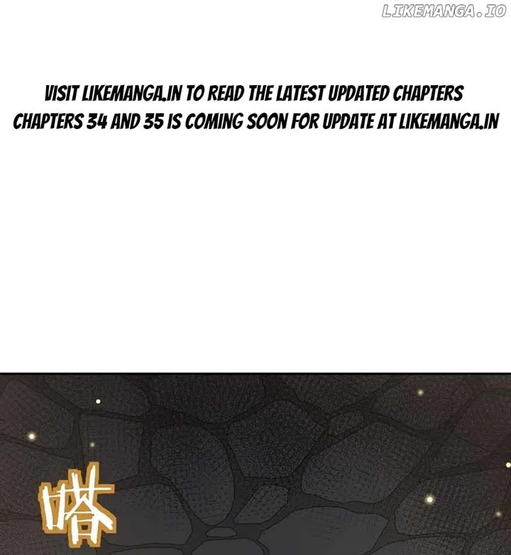 It’s Just Fortune-Telling. How Did the Nine-Tailed Demon Emperor Become My Wife? Chapter 33 page 2