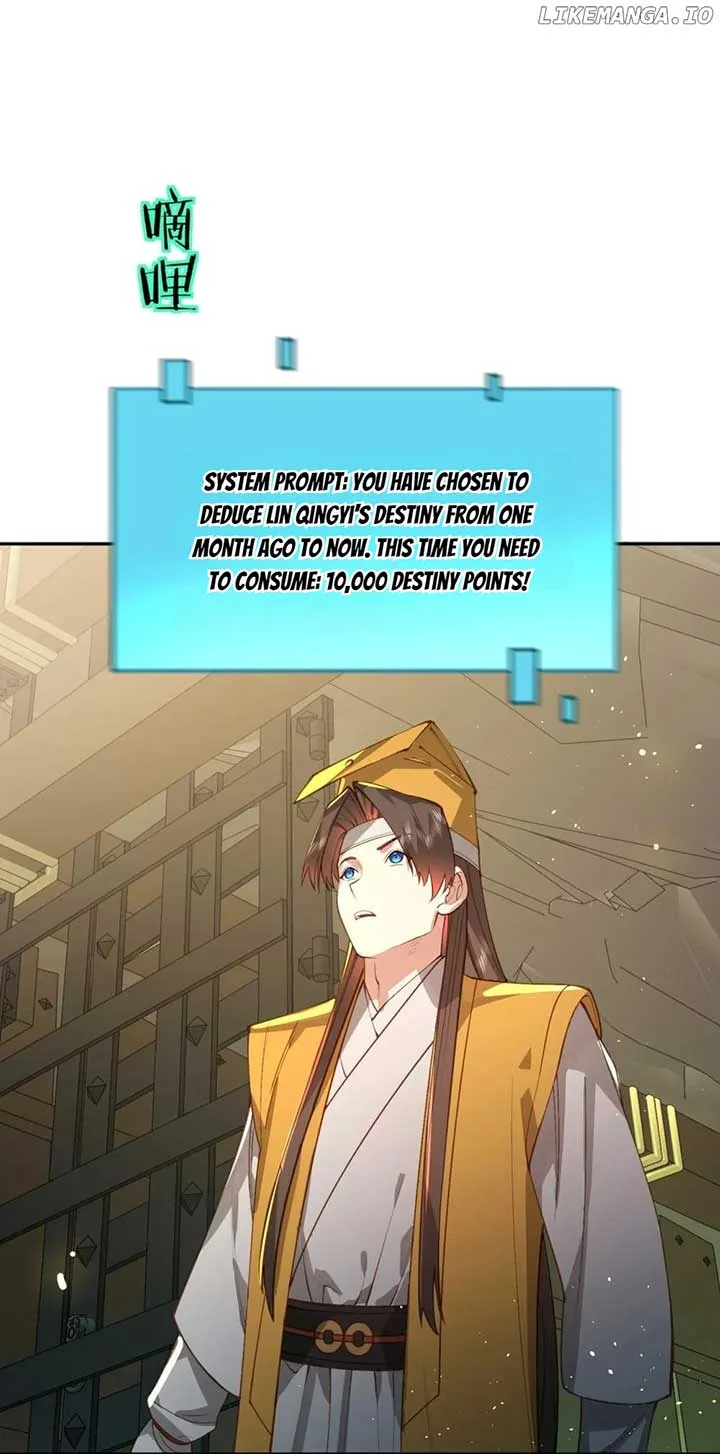It’s Just Fortune-Telling. How Did the Nine-Tailed Demon Emperor Become My Wife? Chapter 33 page 30