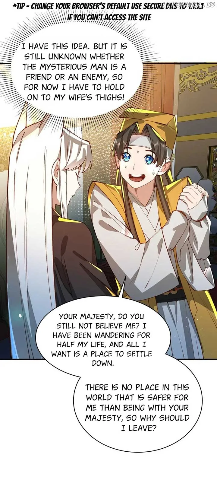 It’s Just Fortune-Telling. How Did the Nine-Tailed Demon Emperor Become My Wife? Chapter 33 page 47