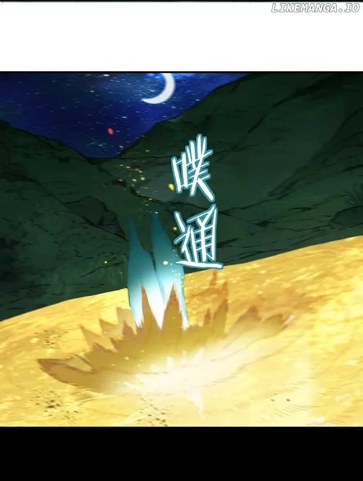 It’s Just Fortune-Telling. How Did the Nine-Tailed Demon Emperor Become My Wife? Chapter 34 page 46